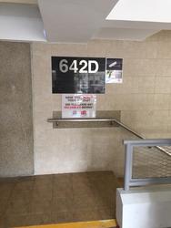Blk 642D Punggol Drive (Punggol), HDB 5 Rooms #72853071